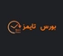 بورس تایمز
