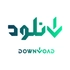 دانلود فارسی