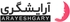 آرایشگری