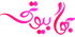 بهار بیوتی