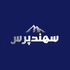 سهندپرس