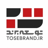 توسعه برند
