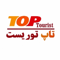 تاپ توریست