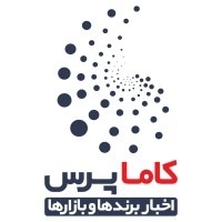 کاماپرس